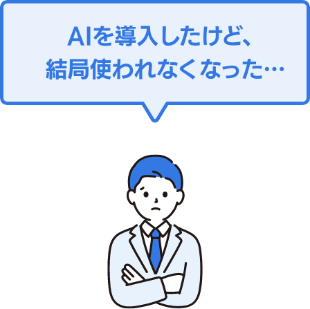 問題1
