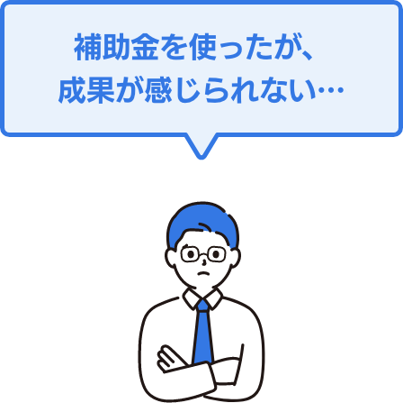問題3
